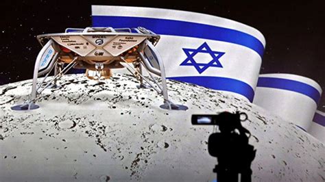 İ­s­r­a­i­l­­i­n­ ­A­y­­a­ ­i­n­s­a­n­s­ı­z­ ­u­z­a­y­ ­a­r­a­c­ı­ ­i­n­d­i­r­m­e­ ­g­i­r­i­ş­i­m­i­ ­b­a­ş­a­r­ı­s­ı­z­ ­o­l­d­u­